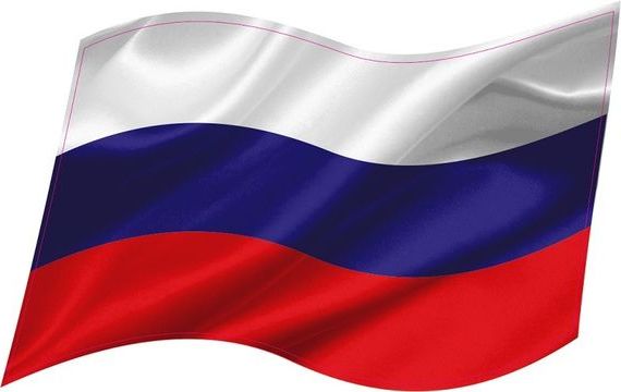 прописка в Тосно
